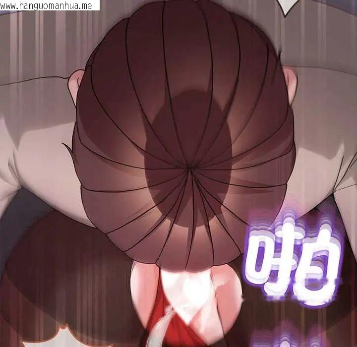 韩国漫画男人止步韩漫_男人止步-第66话在线免费阅读-韩国漫画-第50张图片