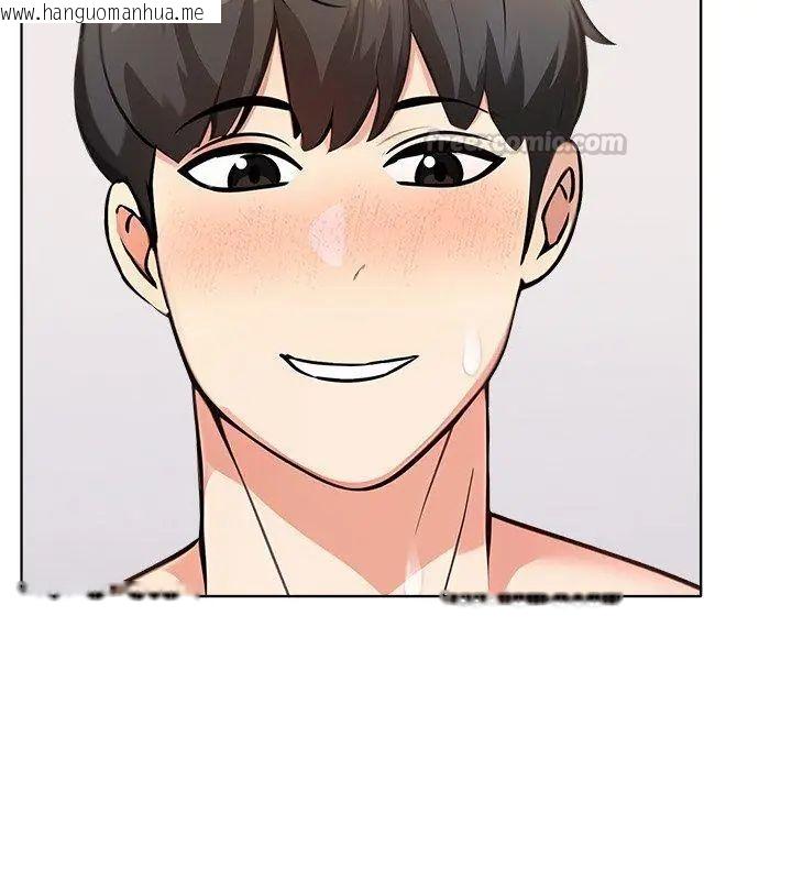 韩国漫画世界末日韩漫_世界末日-第5话在线免费阅读-韩国漫画-第60张图片