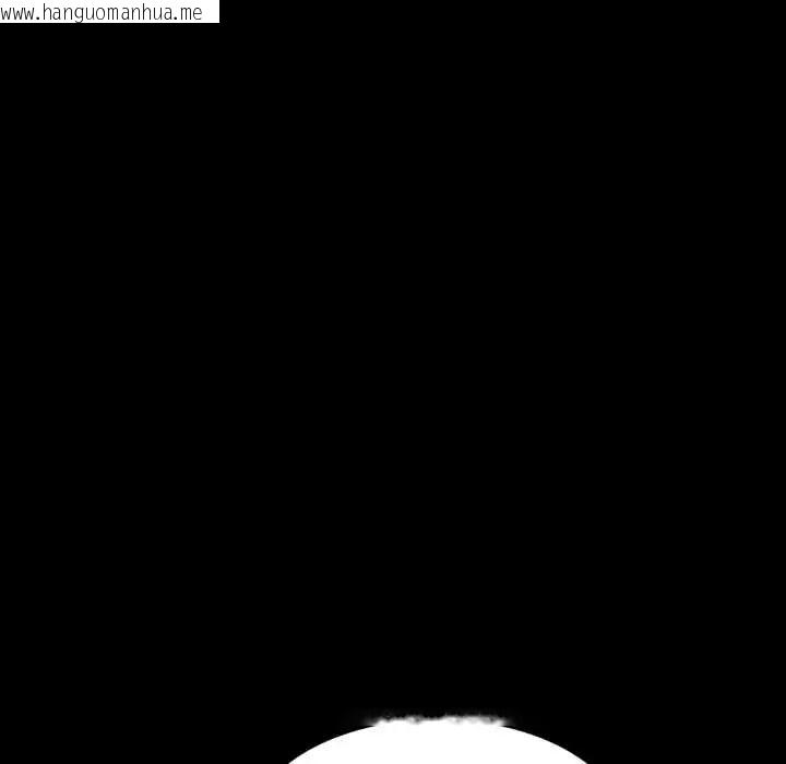 韩国漫画梦幻家教韩漫_梦幻家教-第14话在线免费阅读-韩国漫画-第123张图片