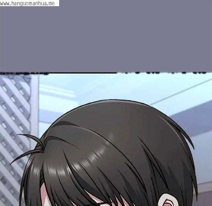 韩国漫画扑通扑通终极密码韩漫_扑通扑通终极密码-第27话在线免费阅读-韩国漫画-第238张图片