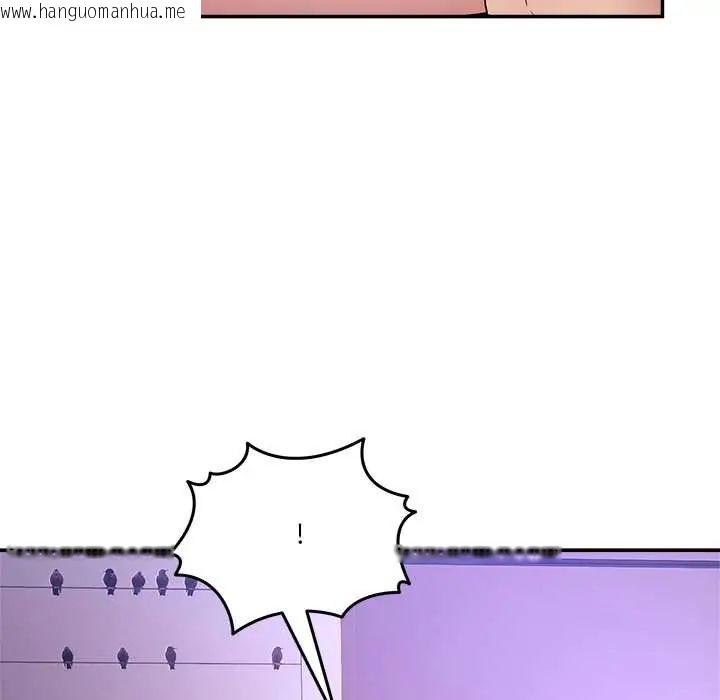 韩国漫画男人止步韩漫_男人止步-第66话在线免费阅读-韩国漫画-第128张图片