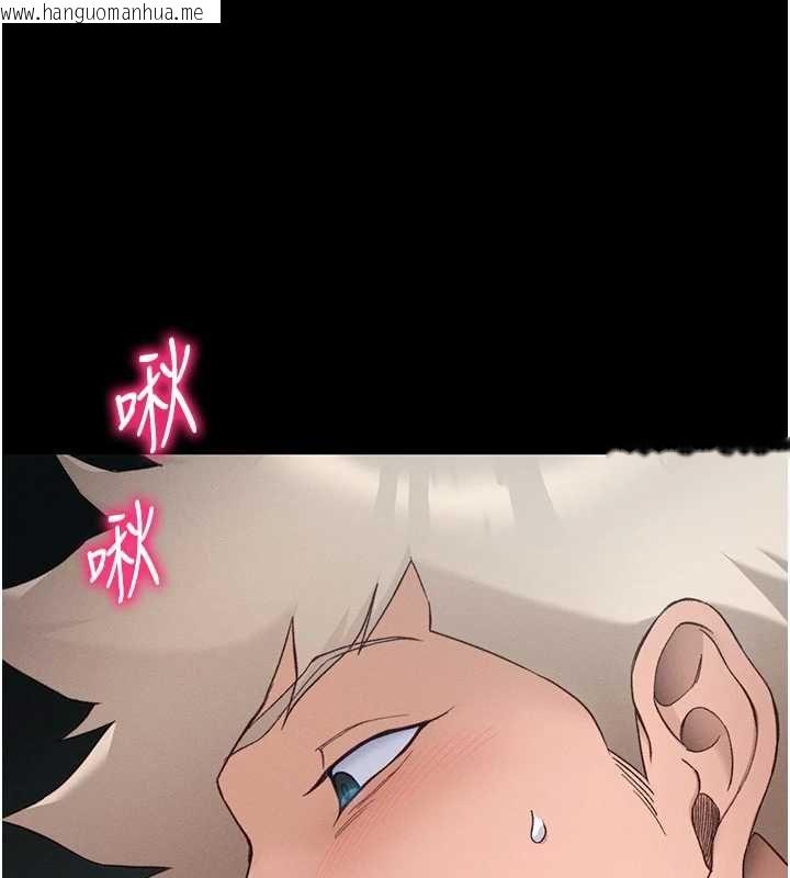 韩国漫画太妹攻略指南韩漫_太妹攻略指南-第59话-牢中上演八点档在线免费阅读-韩国漫画-第59张图片