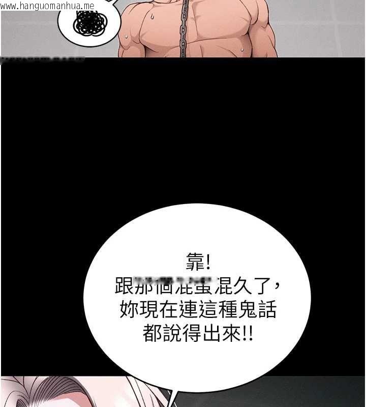 韩国漫画太妹攻略指南韩漫_太妹攻略指南-第59话-牢中上演八点档在线免费阅读-韩国漫画-第134张图片