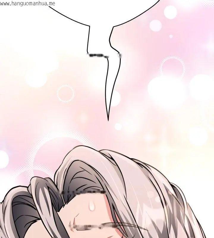 韩国漫画黑帮千金养成记/刺龙刺凤的女友韩漫_黑帮千金养成记/刺龙刺凤的女友-第36话在线免费阅读-韩国漫画-第228张图片