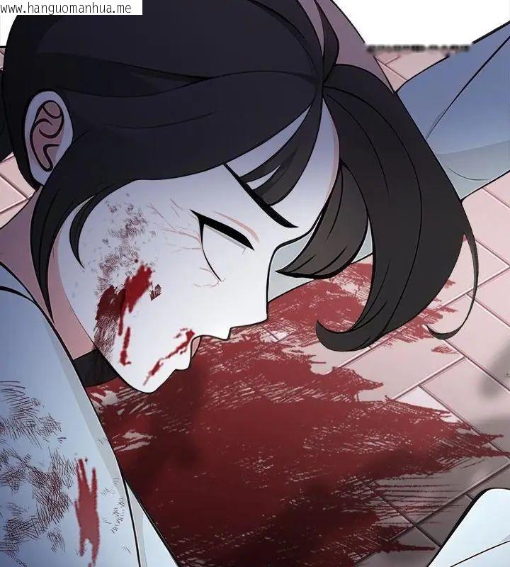 韩国漫画世界末日韩漫_世界末日-第1话在线免费阅读-韩国漫画-第94张图片