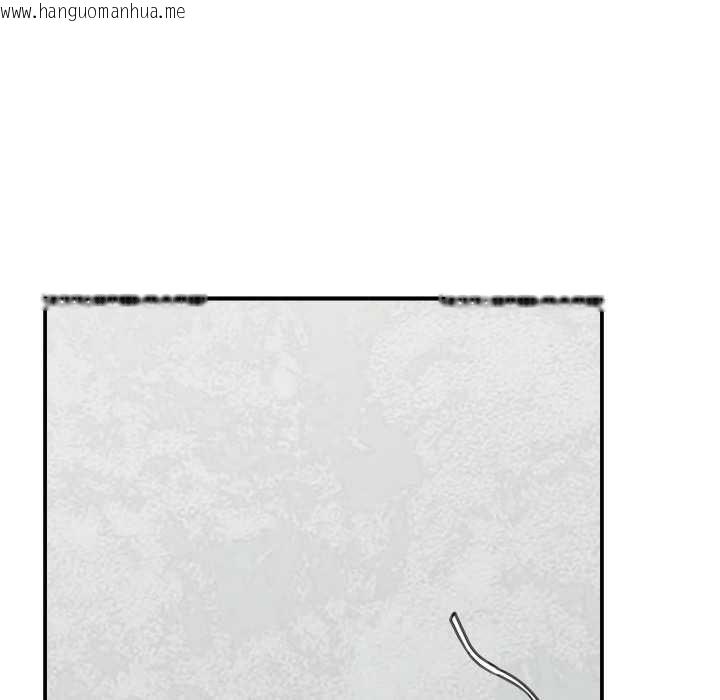 韩国漫画催眠手机韩漫_催眠手机-第80话在线免费阅读-韩国漫画-第68张图片