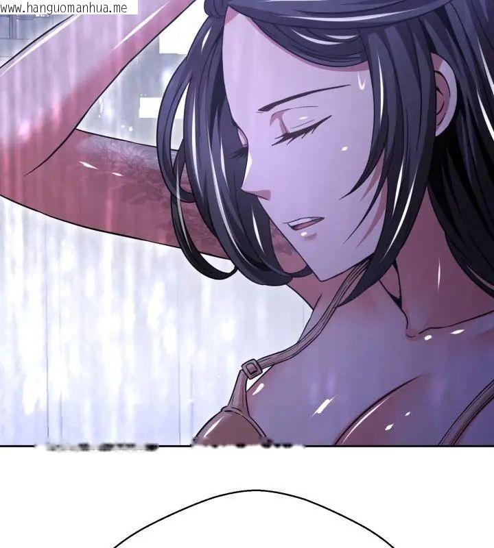 韩国漫画黑帮千金养成记/刺龙刺凤的女友韩漫_黑帮千金养成记/刺龙刺凤的女友-第36话在线免费阅读-韩国漫画-第37张图片