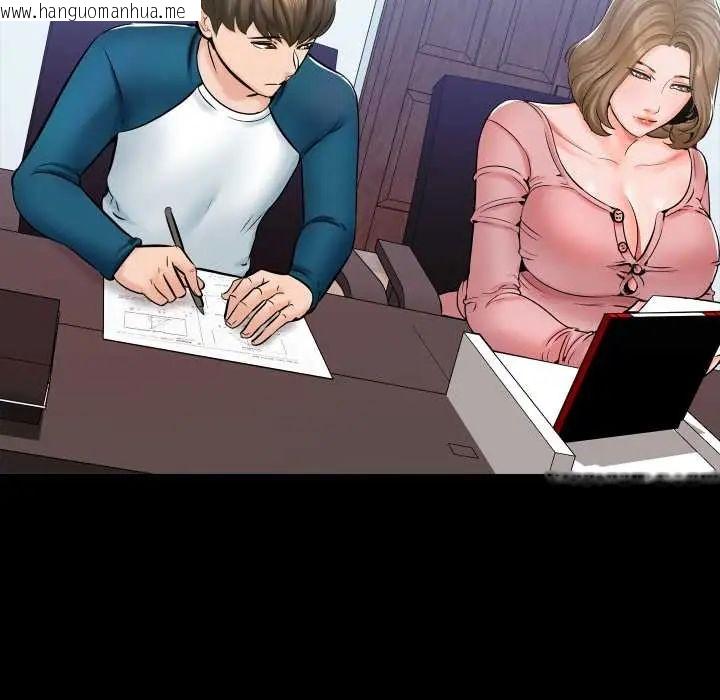韩国漫画梦幻家教韩漫_梦幻家教-第14话在线免费阅读-韩国漫画-第161张图片