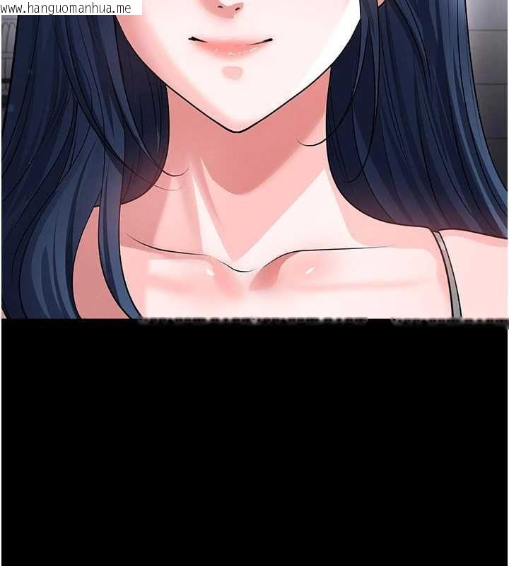 韩国漫画足球型男脱单指南韩漫_足球型男脱单指南-第74话-按捺已久的兔女郎们在线免费阅读-韩国漫画-第61张图片