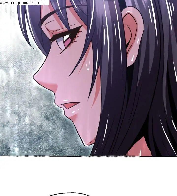 韩国漫画黑帮千金养成记/刺龙刺凤的女友韩漫_黑帮千金养成记/刺龙刺凤的女友-第36话在线免费阅读-韩国漫画-第40张图片