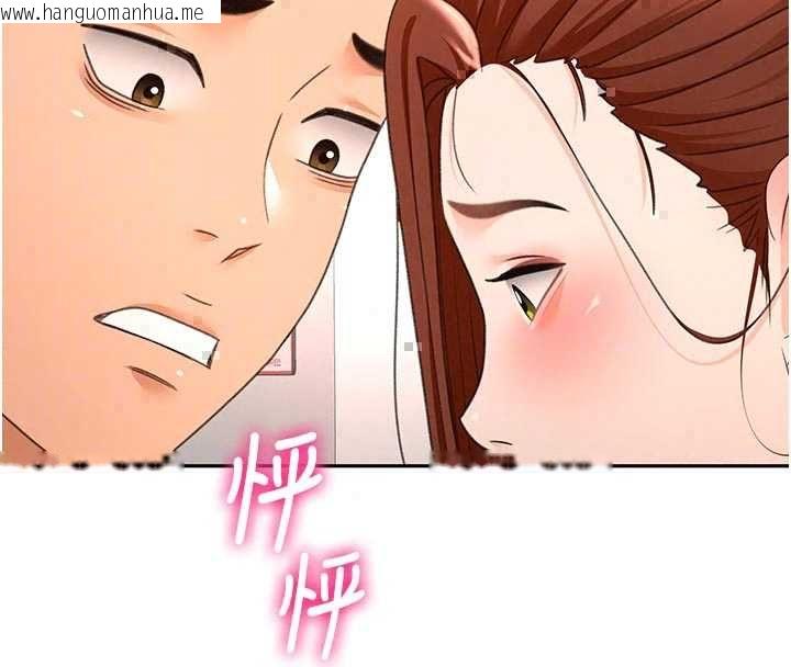 韩国漫画顶加套房的春天韩漫_顶加套房的春天-第77话-楼梯间的激情在线免费阅读-韩国漫画-第73张图片