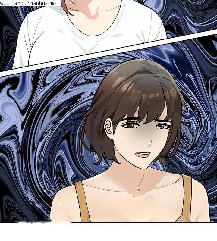 韩国漫画世界末日韩漫_世界末日-第5话在线免费阅读-韩国漫画-第133张图片