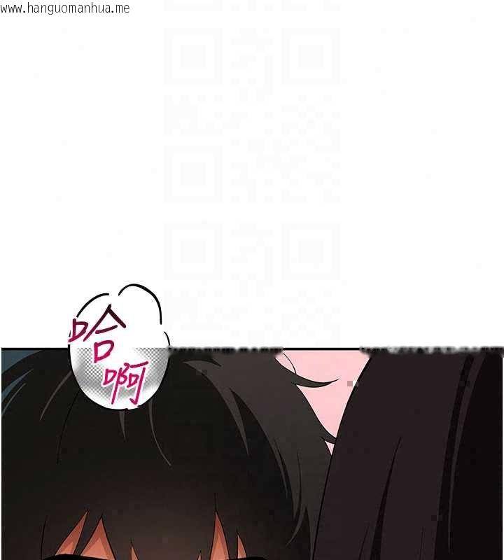 韩国漫画斯文坏猫猫韩漫_斯文坏猫猫-第10话-爱上被内射的快感在线免费阅读-韩国漫画-第114张图片