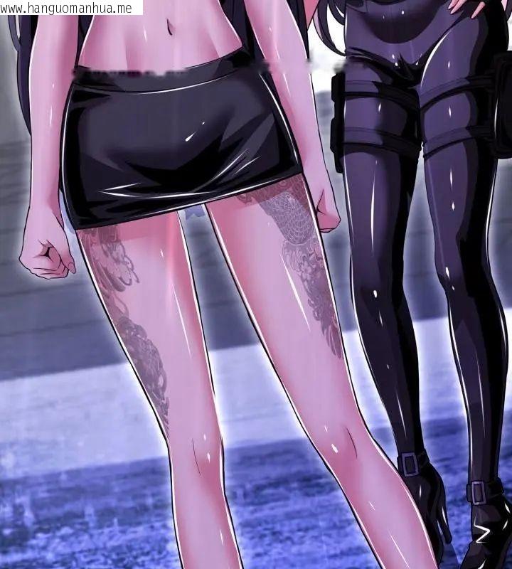 韩国漫画黑帮千金养成记/刺龙刺凤的女友韩漫_黑帮千金养成记/刺龙刺凤的女友-第36话在线免费阅读-韩国漫画-第67张图片