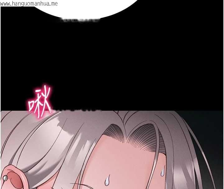 韩国漫画太妹攻略指南韩漫_太妹攻略指南-第59话-牢中上演八点档在线免费阅读-韩国漫画-第61张图片
