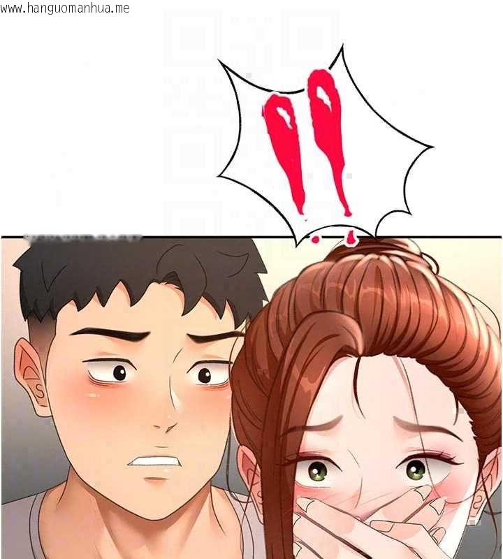 韩国漫画顶加套房的春天韩漫_顶加套房的春天-第77话-楼梯间的激情在线免费阅读-韩国漫画-第118张图片