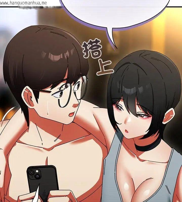 韩国漫画硬也要拍完韩漫_硬也要拍完-第50话在线免费阅读-韩国漫画-第16张图片