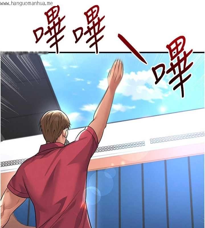 韩国漫画足球型男脱单指南韩漫_足球型男脱单指南-第74话-按捺已久的兔女郎们在线免费阅读-韩国漫画-第12张图片