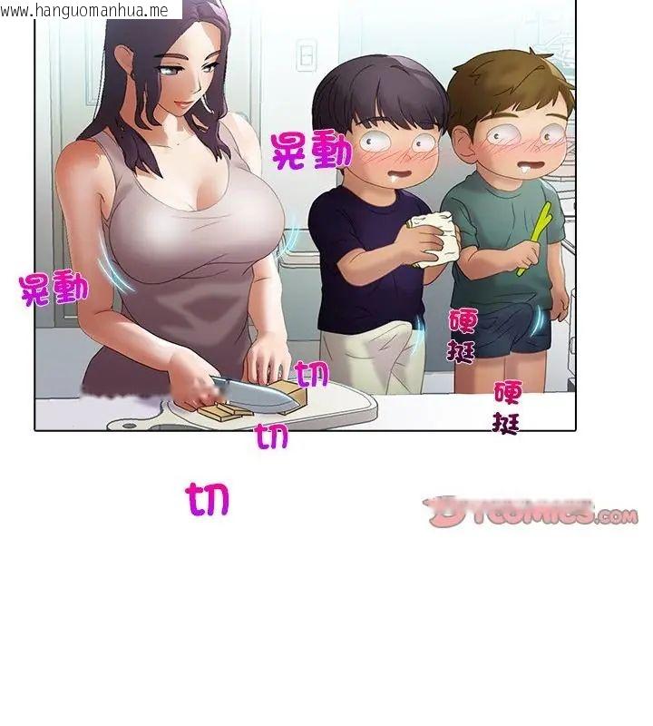韩国漫画当时间静止后韩漫_当时间静止后-第6话在线免费阅读-韩国漫画-第25张图片