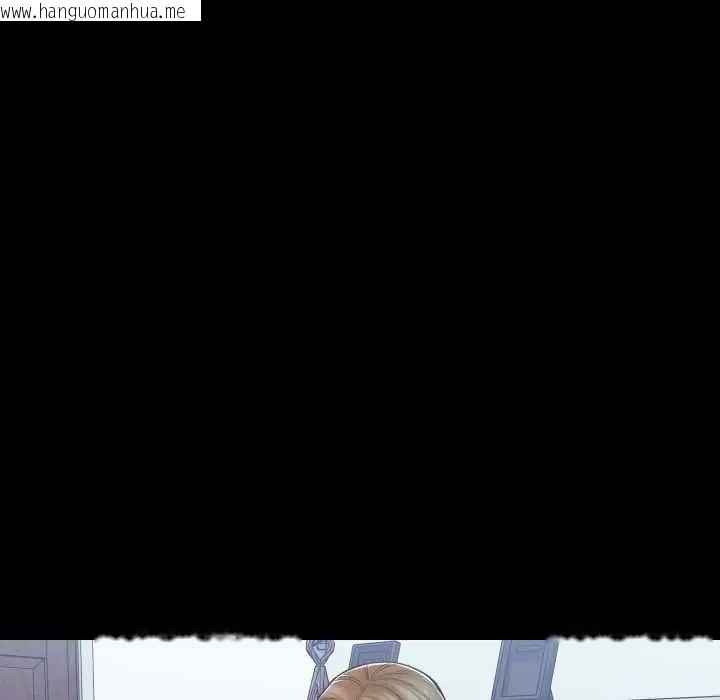 韩国漫画梦幻家教韩漫_梦幻家教-第14话在线免费阅读-韩国漫画-第179张图片