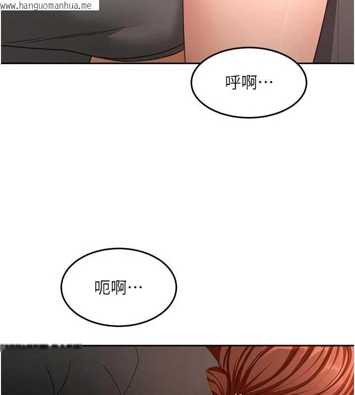 韩国漫画顶加套房的春天韩漫_顶加套房的春天-第77话-楼梯间的激情在线免费阅读-韩国漫画-第31张图片