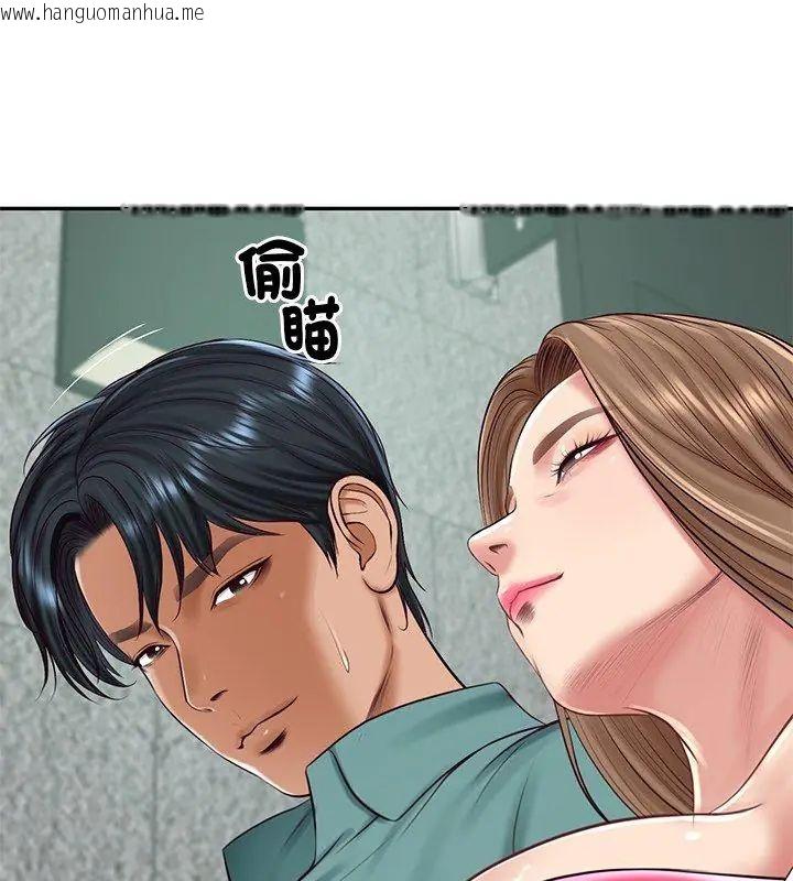 韩国漫画财阀家的女婿韩漫_财阀家的女婿-第90话在线免费阅读-韩国漫画-第54张图片
