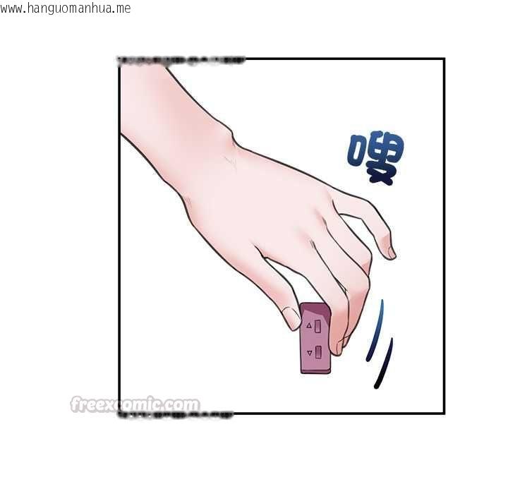 韩国漫画催眠手机韩漫_催眠手机-第80话在线免费阅读-韩国漫画-第90张图片