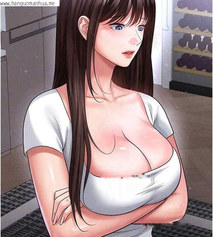 韩国漫画足球型男脱单指南韩漫_足球型男脱单指南-第74话-按捺已久的兔女郎们在线免费阅读-韩国漫画-第87张图片