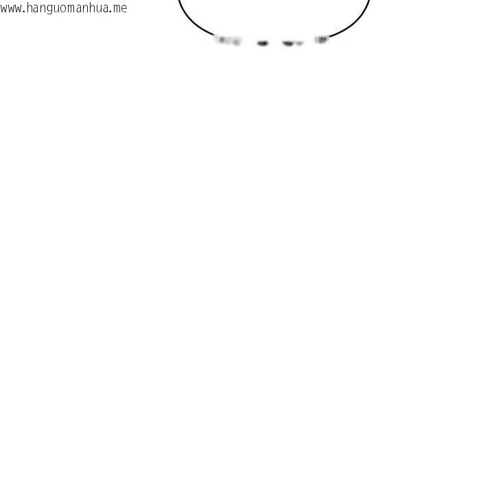 韩国漫画迟来的叛逆韩漫_迟来的叛逆-第14话在线免费阅读-韩国漫画-第100张图片