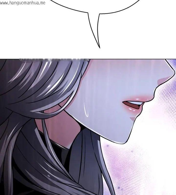韩国漫画黑帮千金养成记/刺龙刺凤的女友韩漫_黑帮千金养成记/刺龙刺凤的女友-第36话在线免费阅读-韩国漫画-第109张图片