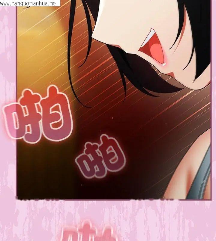 韩国漫画硬也要拍完韩漫_硬也要拍完-第50话在线免费阅读-韩国漫画-第46张图片