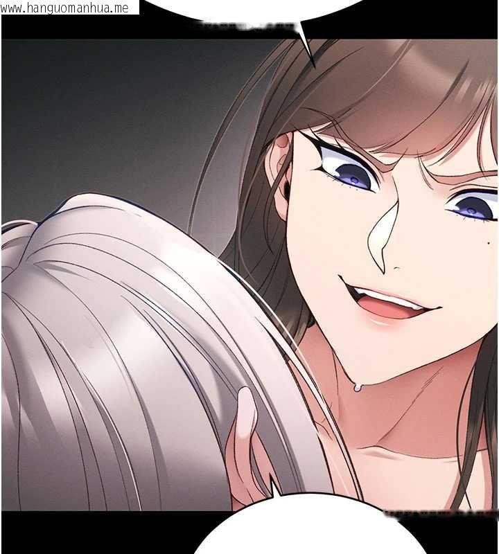 韩国漫画太妹攻略指南韩漫_太妹攻略指南-第59话-牢中上演八点档在线免费阅读-韩国漫画-第122张图片