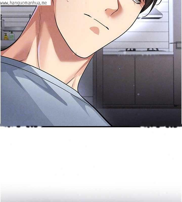 韩国漫画足球型男脱单指南韩漫_足球型男脱单指南-第74话-按捺已久的兔女郎们在线免费阅读-韩国漫画-第50张图片