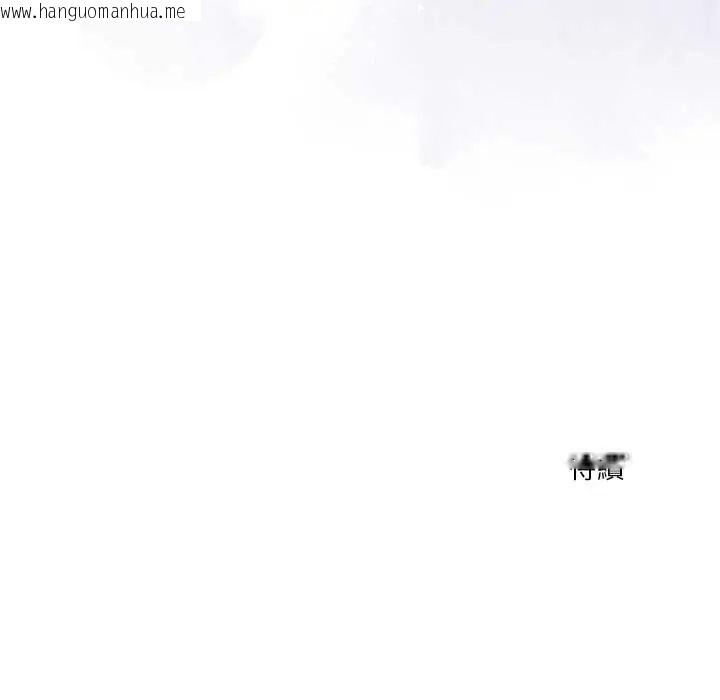 韩国漫画扑通扑通终极密码韩漫_扑通扑通终极密码-第27话在线免费阅读-韩国漫画-第263张图片