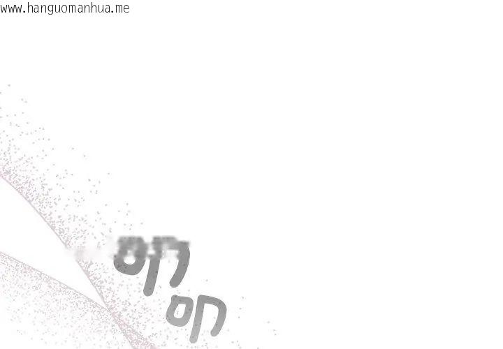韩国漫画硬也要拍完韩漫_硬也要拍完-第50话在线免费阅读-韩国漫画-第113张图片