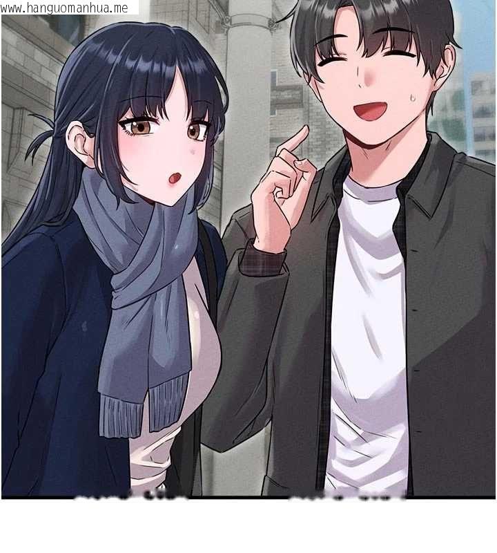 韩国漫画男人配额制韩漫_男人配额制-第57话-漫画咖啡厅是声色场所?!在线免费阅读-韩国漫画-第6张图片
