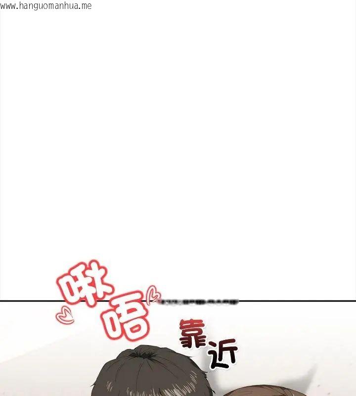 韩国漫画人妻的待客之道韩漫_人妻的待客之道-第5话在线免费阅读-韩国漫画-第64张图片