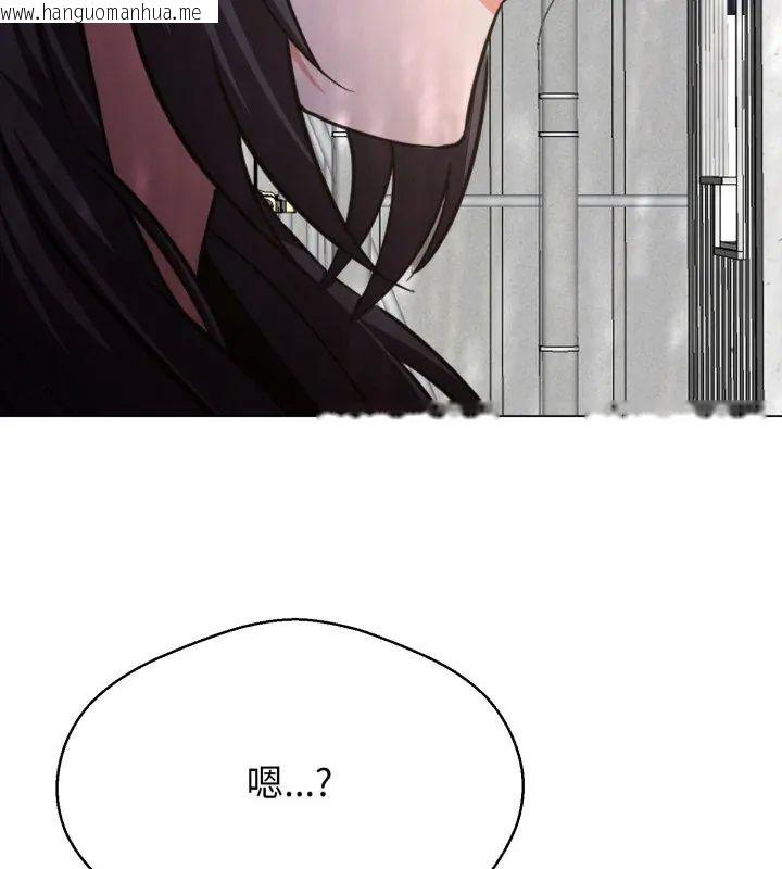 韩国漫画黑帮千金养成记/刺龙刺凤的女友韩漫_黑帮千金养成记/刺龙刺凤的女友-第36话在线免费阅读-韩国漫画-第78张图片