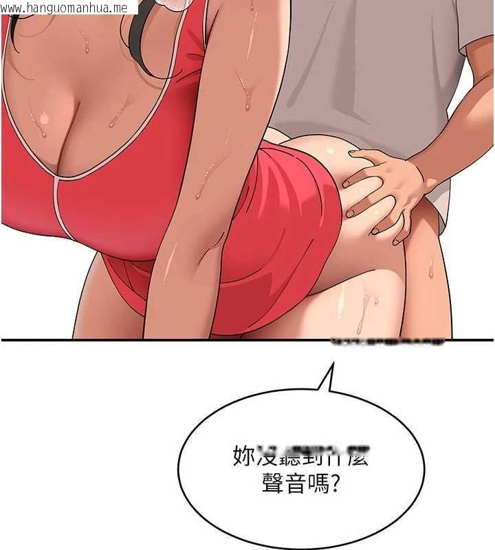 韩国漫画斯文坏猫猫韩漫_斯文坏猫猫-第10话-爱上被内射的快感在线免费阅读-韩国漫画-第35张图片