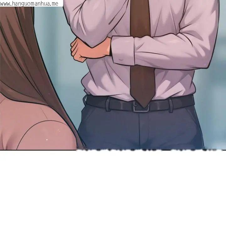 韩国漫画不只是朋友韩漫_不只是朋友-第23话在线免费阅读-韩国漫画-第46张图片
