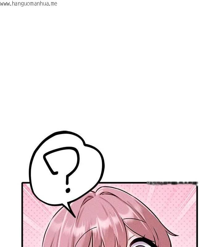 韩国漫画男人配额制韩漫_男人配额制-第57话-漫画咖啡厅是声色场所?!在线免费阅读-韩国漫画-第7张图片