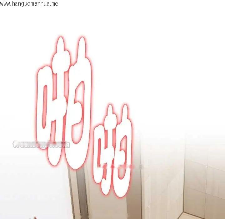 韩国漫画迟来的叛逆韩漫_迟来的叛逆-第14话在线免费阅读-韩国漫画-第120张图片