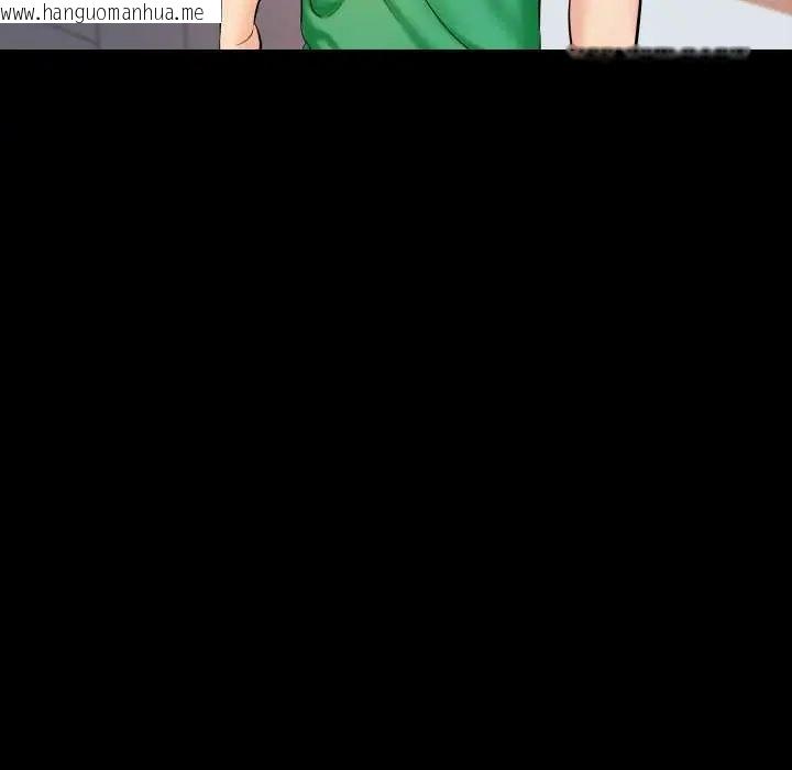 韩国漫画梦幻家教韩漫_梦幻家教-第14话在线免费阅读-韩国漫画-第148张图片
