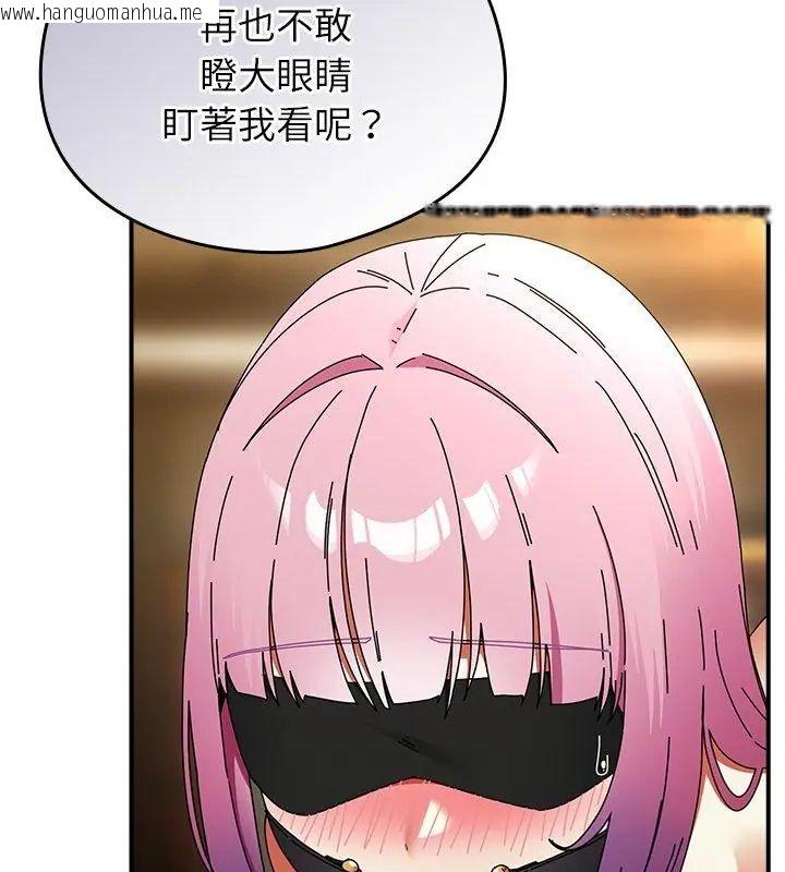 韩国漫画硬也要拍完韩漫_硬也要拍完-第50话在线免费阅读-韩国漫画-第9张图片