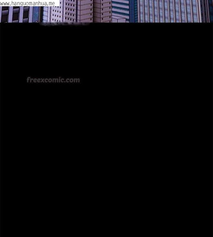 韩国漫画世界末日韩漫_世界末日-第2话在线免费阅读-韩国漫画-第120张图片
