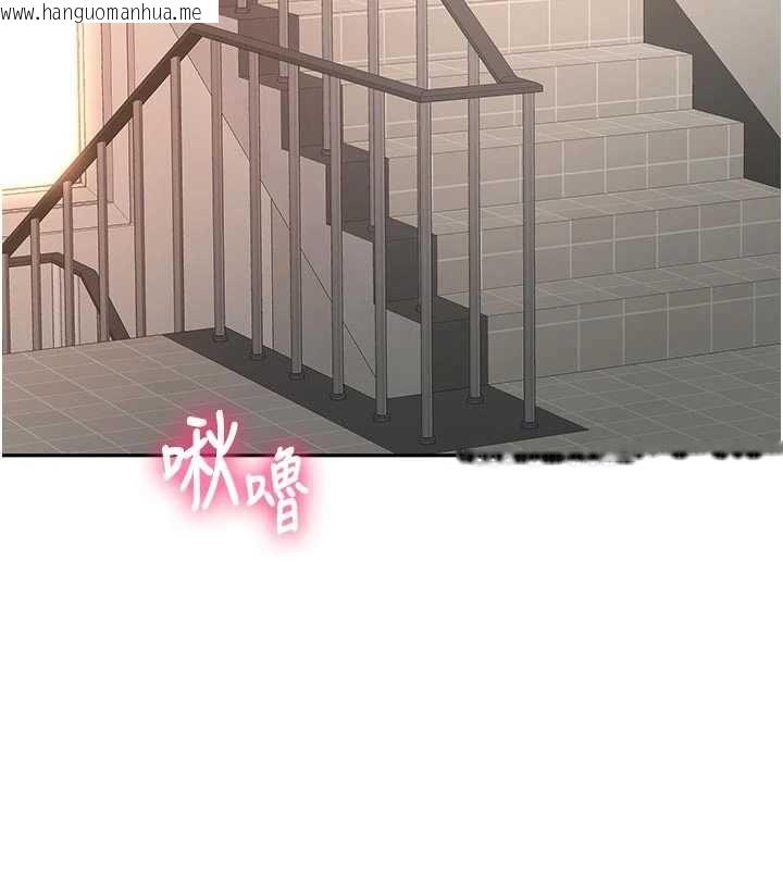 韩国漫画顶加套房的春天韩漫_顶加套房的春天-第77话-楼梯间的激情在线免费阅读-韩国漫画-第19张图片