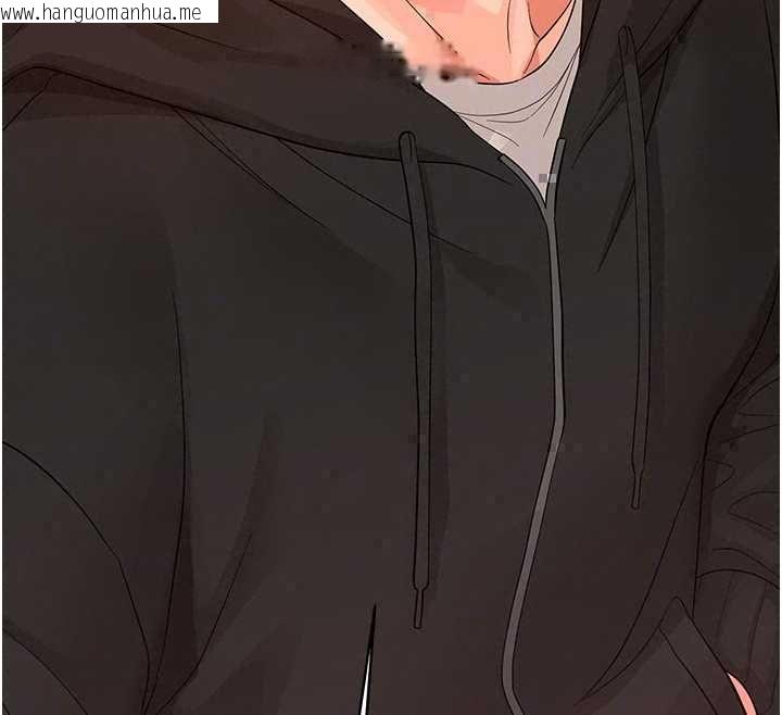 韩国漫画幼惑韩漫_幼惑-第39话-跟著我保证让你们吃很好在线免费阅读-韩国漫画-第138张图片