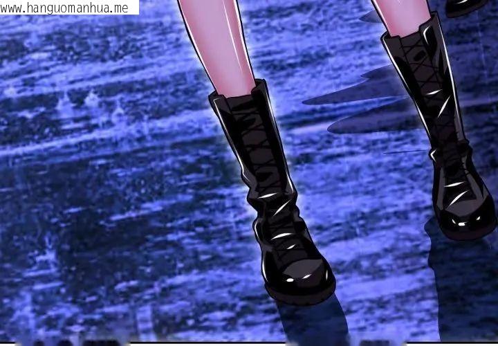 韩国漫画黑帮千金养成记/刺龙刺凤的女友韩漫_黑帮千金养成记/刺龙刺凤的女友-第36话在线免费阅读-韩国漫画-第68张图片
