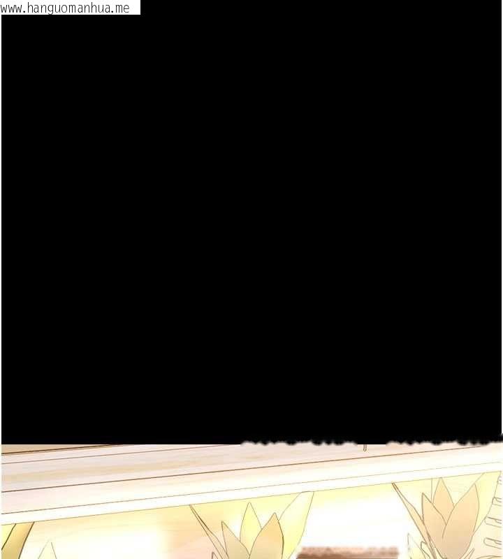 韩国漫画幼惑韩漫_幼惑-第39话-跟著我保证让你们吃很好在线免费阅读-韩国漫画-第99张图片