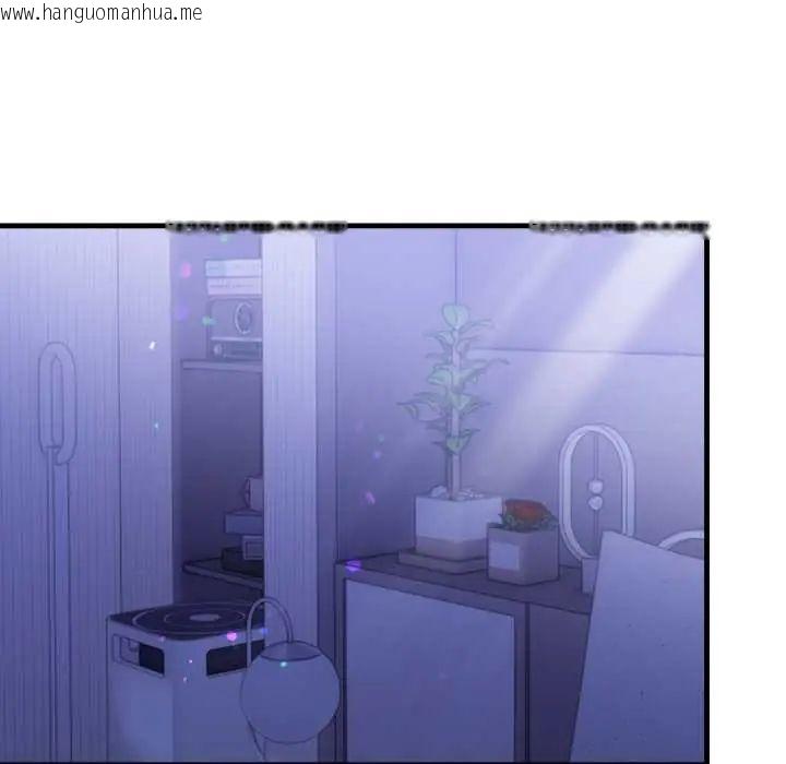 韩国漫画迟来的叛逆韩漫_迟来的叛逆-第14话在线免费阅读-韩国漫画-第26张图片